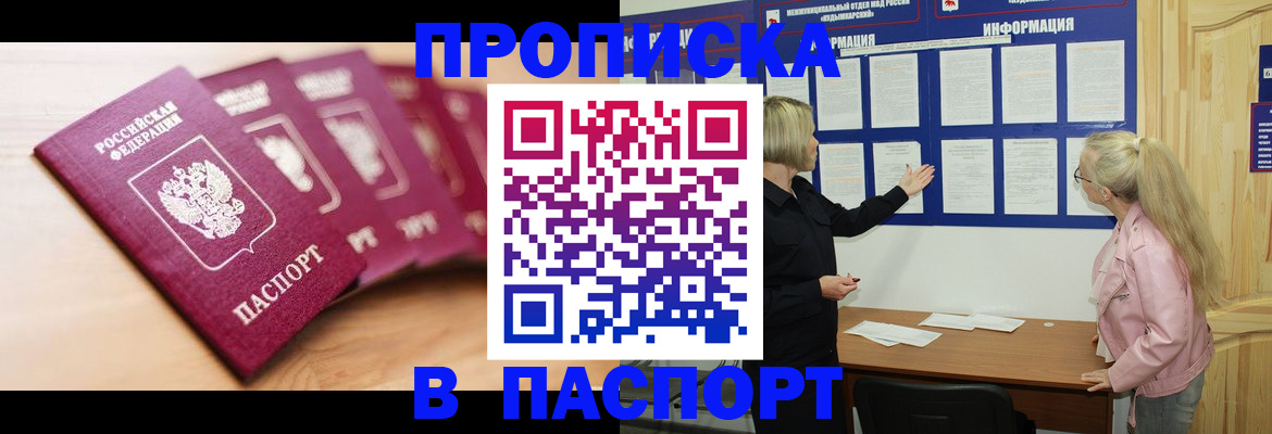регистрация для дет. сада в Нижней Туре